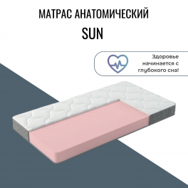 Матрас "Sun" Матрас "Sun"