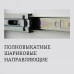 Шкаф распашной "Antis 2" (Антис) 800 с ящиками (из наличия)