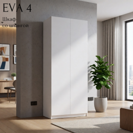 Шкаф распашной "Eva 4" (Ева) 800 (из наличия) Шкаф распашной "Eva 4" (Ева) 800 (из наличия)