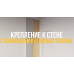 Монтажная планка (комплект 50 шт) Монтажная планка (комплект 50 шт)