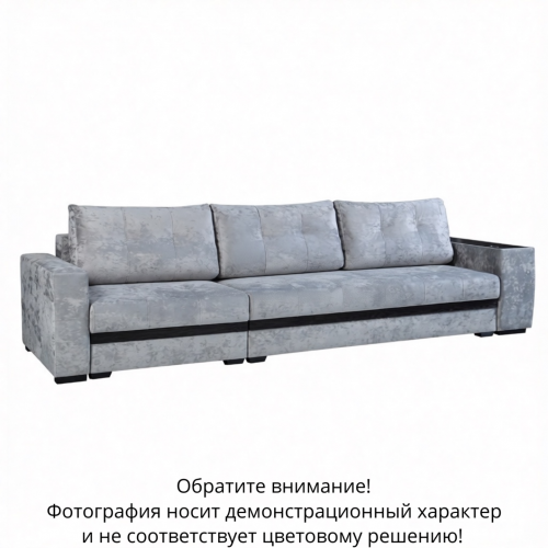 Диван прямой "Атлант" + модуль тик-так НПБ Диван прямой "Атлант" + модуль тик-так НПБ